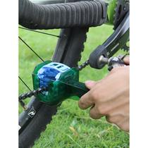 Sailing CYLION Beidouxing multifunctional chain brush chain cleaning tool bicycle chain washer flywheel brush