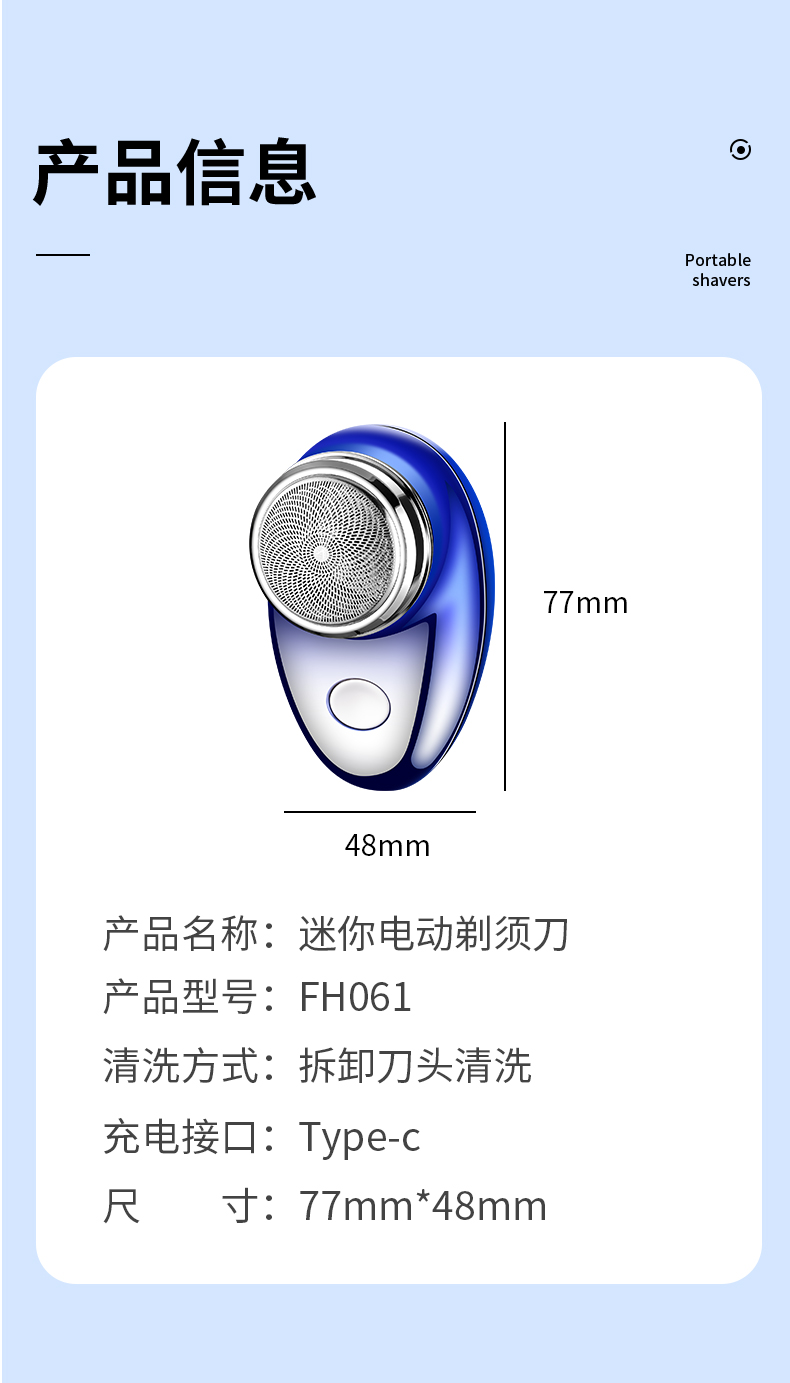 O1CN01o4nxSO1N9PjVgn2dm_!!2214257311527.jpg