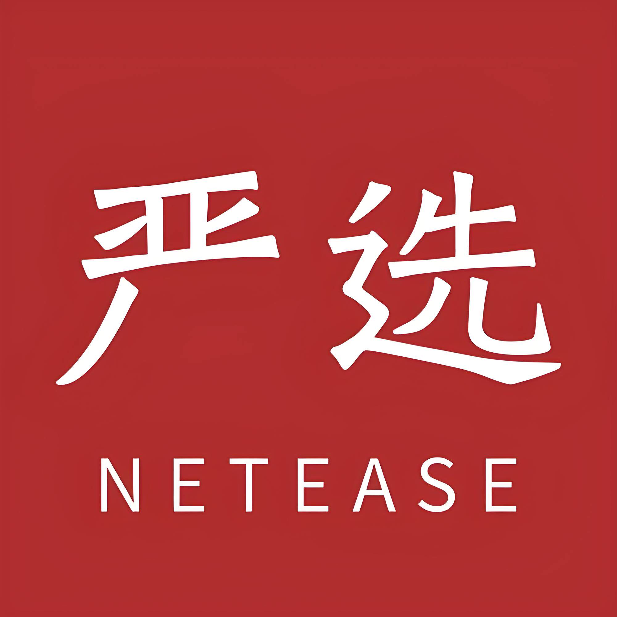 深睡星球Pro3的LOGO