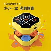 Jiike Super Tic-Tac-Toe Childrens Educational Toy Family Board Game Chess Game Intelligent Breakthrough Electronic Toy