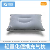 Портативная подушка для кемпинга домашнего использования в помещении