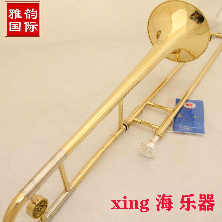 XINGHAI LONG Ǳ ߹ -SENSO LOW B -TUBE Ʃ    ߰ 