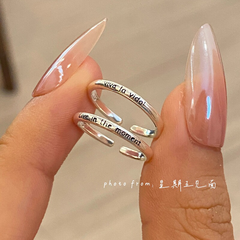 Sterling Silver Tail Ring Viva La Vida Long Live Life Original Sterling Silver Tail Ring Open Letter Ring