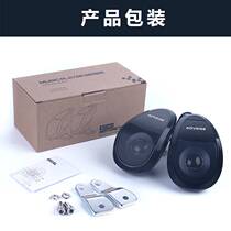 Vehicle-mounted electric vehicle audio subwoofer waterproof motorcycle with Bluetooth speaker 12v electric scooter built-in installation