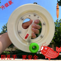 ABS large bearing kite roulette childrens adult high-end hand-held wheel fishing nesting wheel sea fishing hand-cranked reel