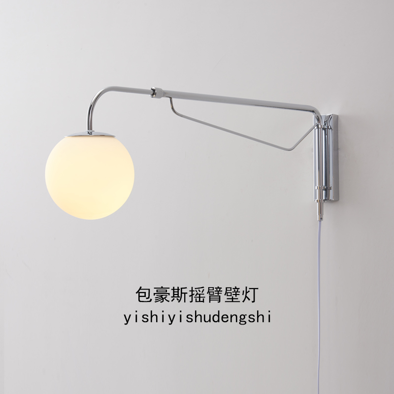 Bauhaus Vintage Long-Arm Wall Lamp French-Style Master Bedroom Bedside Lamp Dining Room Wall Lamp Rotating Telescopic Bedroom Wall Lamp Bauhaus Vintage Long-Arm Wall Lamp French-Style Master Bedroom Bedside Lamp Dining Room Wall Lamp Rotating Telescopic Bedroom Wall Lamp