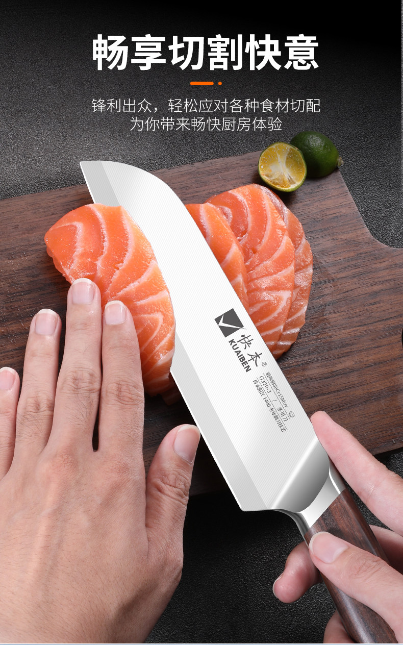 安享好物 安享A级多用刀-快本多用刀  