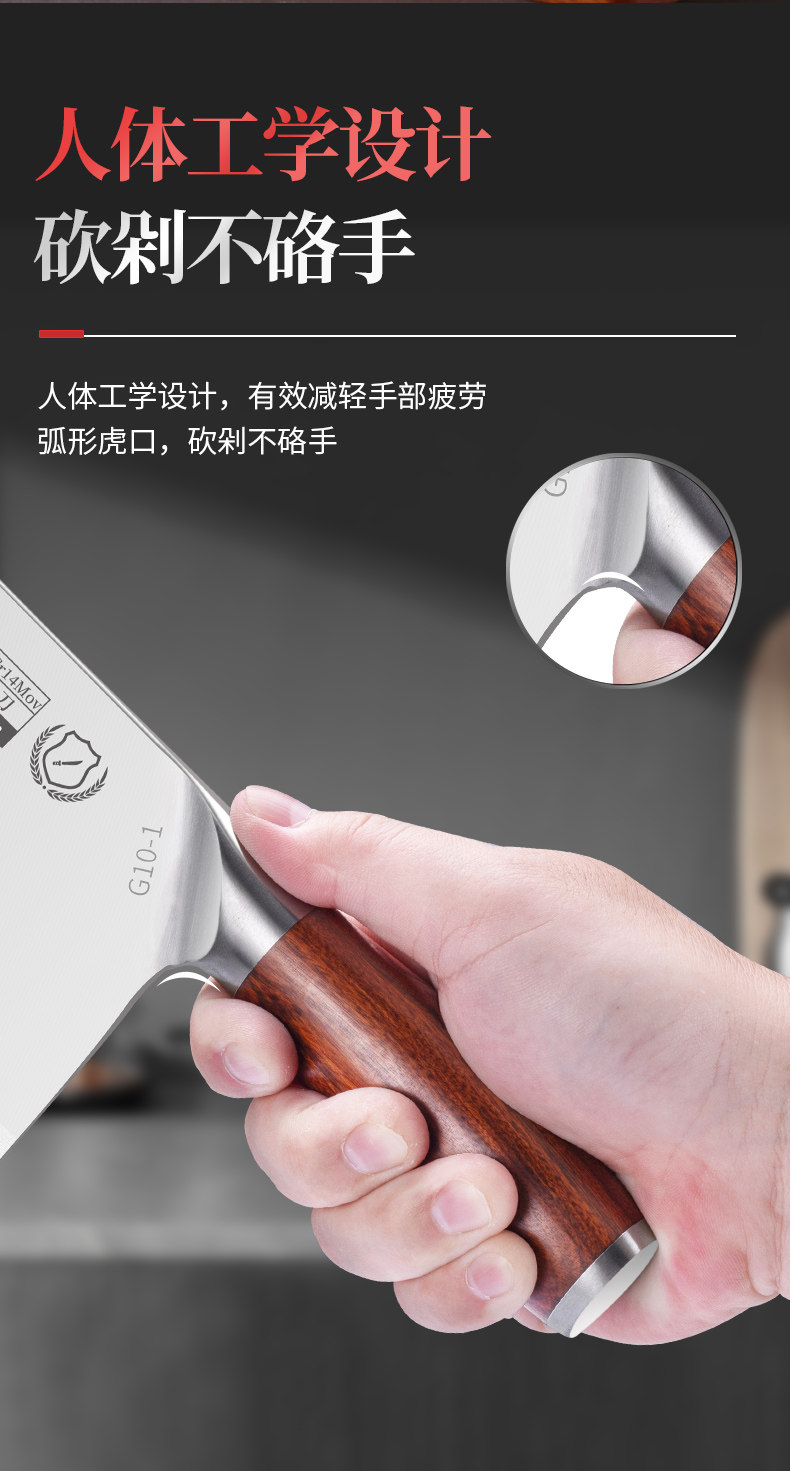 安享好物 安享A级切片刀-快本名博切片刀  
