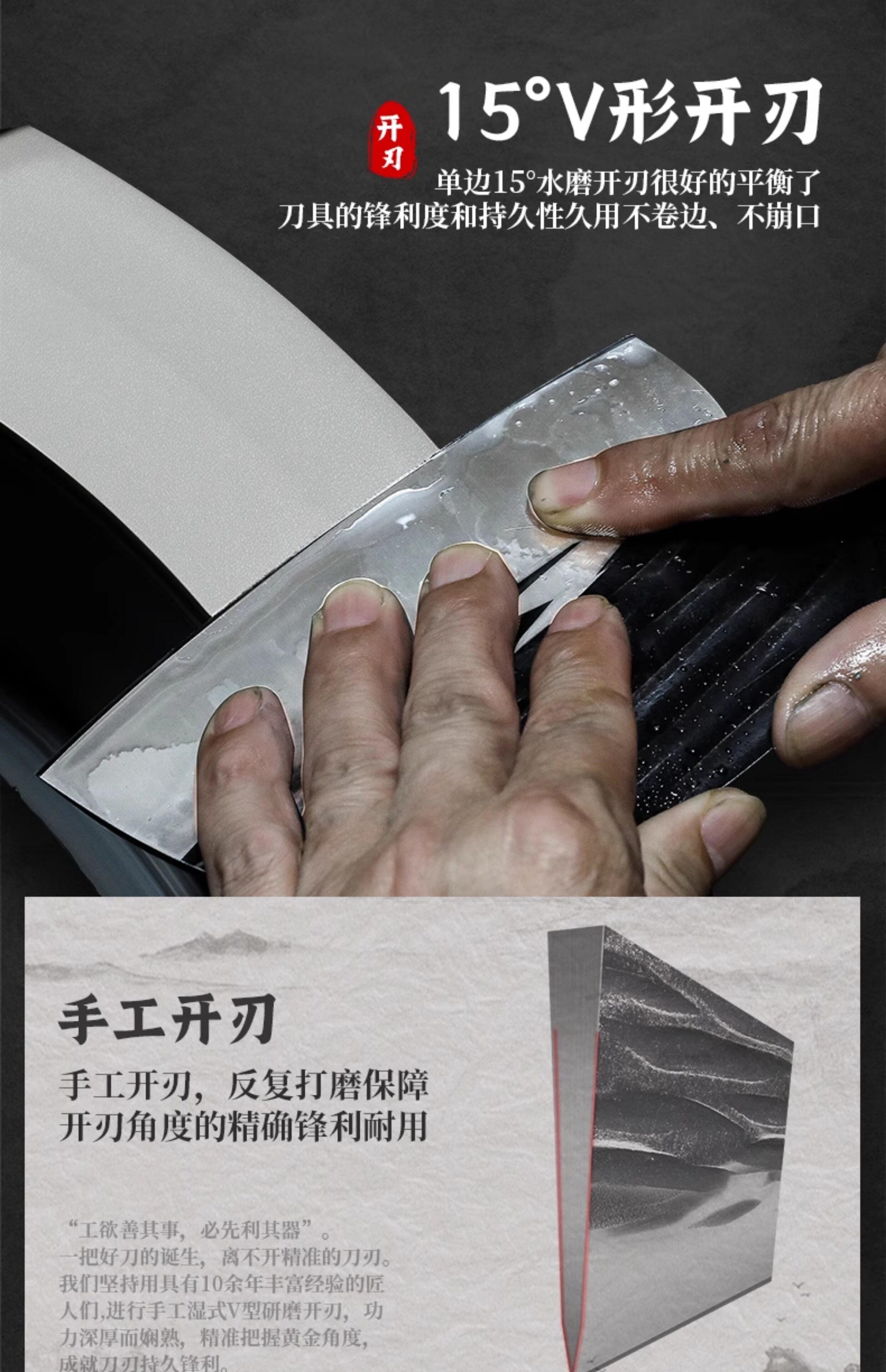 安享好物 安享B级斩切刀-快本鱼形菜刀  