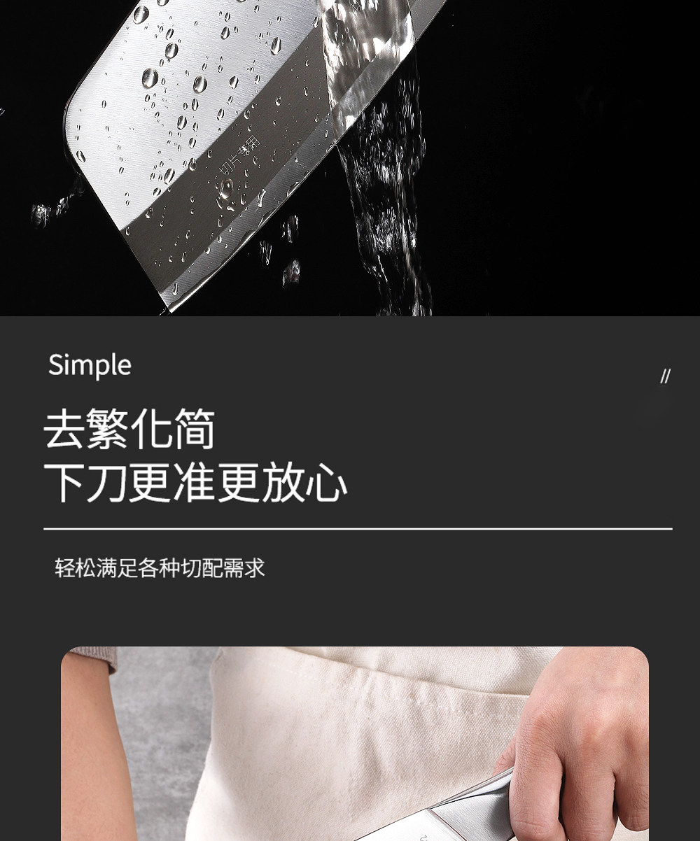 安享好物 安享B级切片刀-快本博冠 女士切片刀  