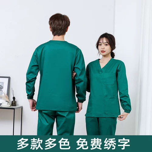 Униформа врача, униформа медсестры, комплект, короткий рукав