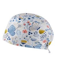 Белая бабочка регулирующая пряжка