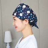 Униформа врача, крем для рук, рабочая шапка в форме цветка