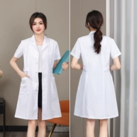 Белый халат, ремень, ткань