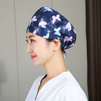 Бабочкаиз полиэстера