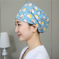 Голубая пряжка регулировки кролика