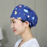 Шляпа медсестры женщины чисто хлопковая круглая шляпа хирургическая операционная шляпа Шляпа Мужская шляпа регулируем