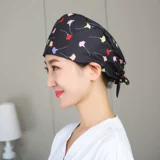 Униформа врача, крем для рук, рабочая шапка в форме цветка