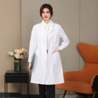 Белый халат, ремень, ткань