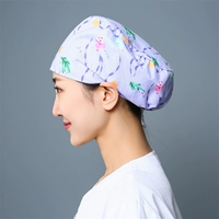 Полиэфирное волокно из морских водорослей M06