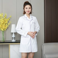 Женская белая фиолетовая боковая рукава