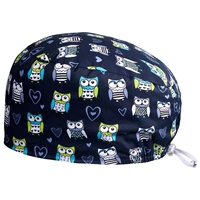 Черная сова