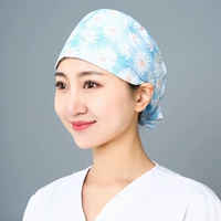 Голубое кружево из хризантем