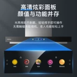 Konka European -стиль капюшона домохозяйственная кухня Big всасывающие капюшон