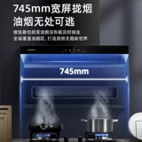 КОНКА ТОП ДВУМАЛЬНЫЙ ДИСКИ