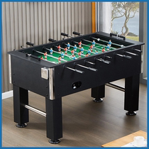 Indoor table football table childrens toy tabletop table tennis table game double large home 8-pole table game