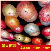 Classic rainproof Chinese style indoor ceiling props umbrella oil paper umbrella sun protection ancient style outdoor hotel decoration