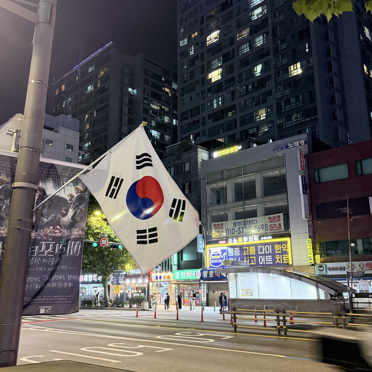 韩国护肤严选营业店的LOGO