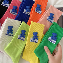 Spring Summer Women Socks Ins Outwear Blue Bear Socks Fun So
