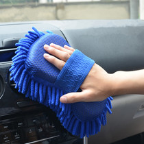 Car Cleaning Brush Cleaner Tools Microfiber Super Clean Car