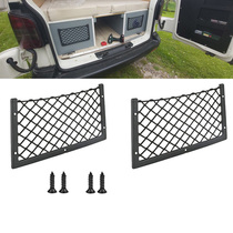 Large Sretch Mesh Storage Rack Cargo Mesh Mesh Magazine Rack