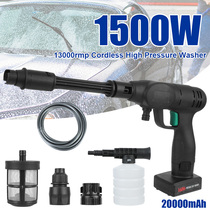 Cordless High Pressure Car Washer Cleaning Machine Portable