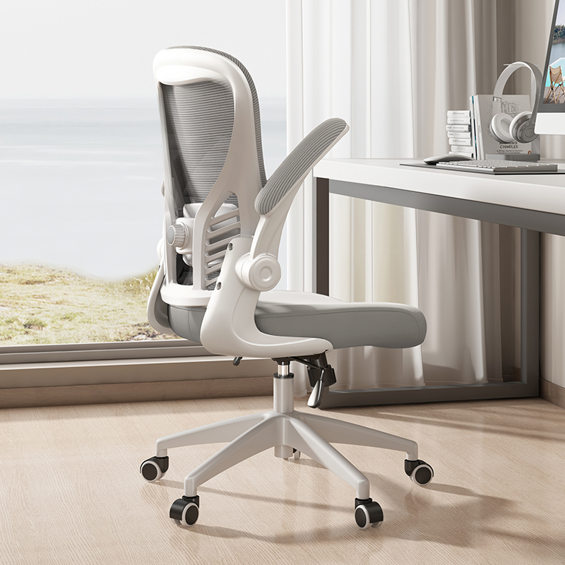 Study Chair, Comfortable for Long Periods of Sitting, Student Writing Chair, Desk Chair, Ergonomic Chair, Computer Chair, Home Office Chair