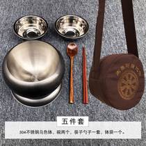 Zen Buddhist utensils monk purple sand alms bowl bag alms bowl brush double-layer insulated monk alms bowl 304 stainless steel bowl five-piece set