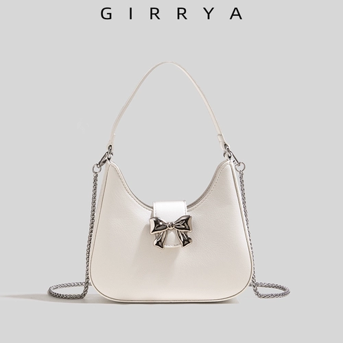 GIRRYA Сумка подмышку, сумка через плечо, сумка на одно плечо, изысканный стиль, в западном стиле