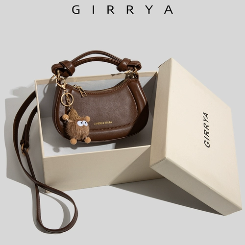 GIRRYA Изысканная небольшая дизайнерская небольшая сумка, сумка через плечо, сумка на одно плечо, подарок на день рождения