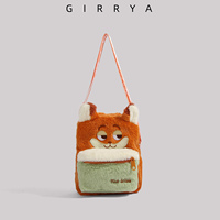 GIRRYA Zootopia Judy Nick Fox Plush Crossbody Small Bag Women's Furry Mini Mobile Phone Bag