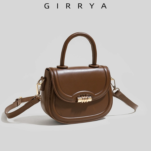 GIRRYA Небольшая небольшая сумка, летняя универсальная сумка через плечо