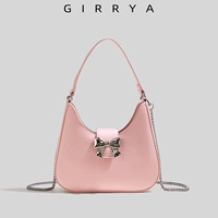 Красная коробка, подарок на день рождения