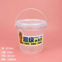 Super Fruit Tea Barrel 1l Hand Milk Tea Cup Big Bucket Send Stickers Cups Transparent Plastic 1000ml750 With Lid
