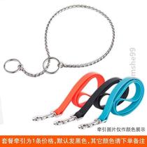 Dog explosion-proof steel chain traction rope competition grade titanium chain snake chain collar large medium and small dog training stainless steel golden retriever stamping