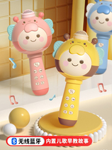 Childrens baby 3-6 Microphone Karok microphone Wireless Bluetooth K song Sound One body Early taught Toy Story Machine