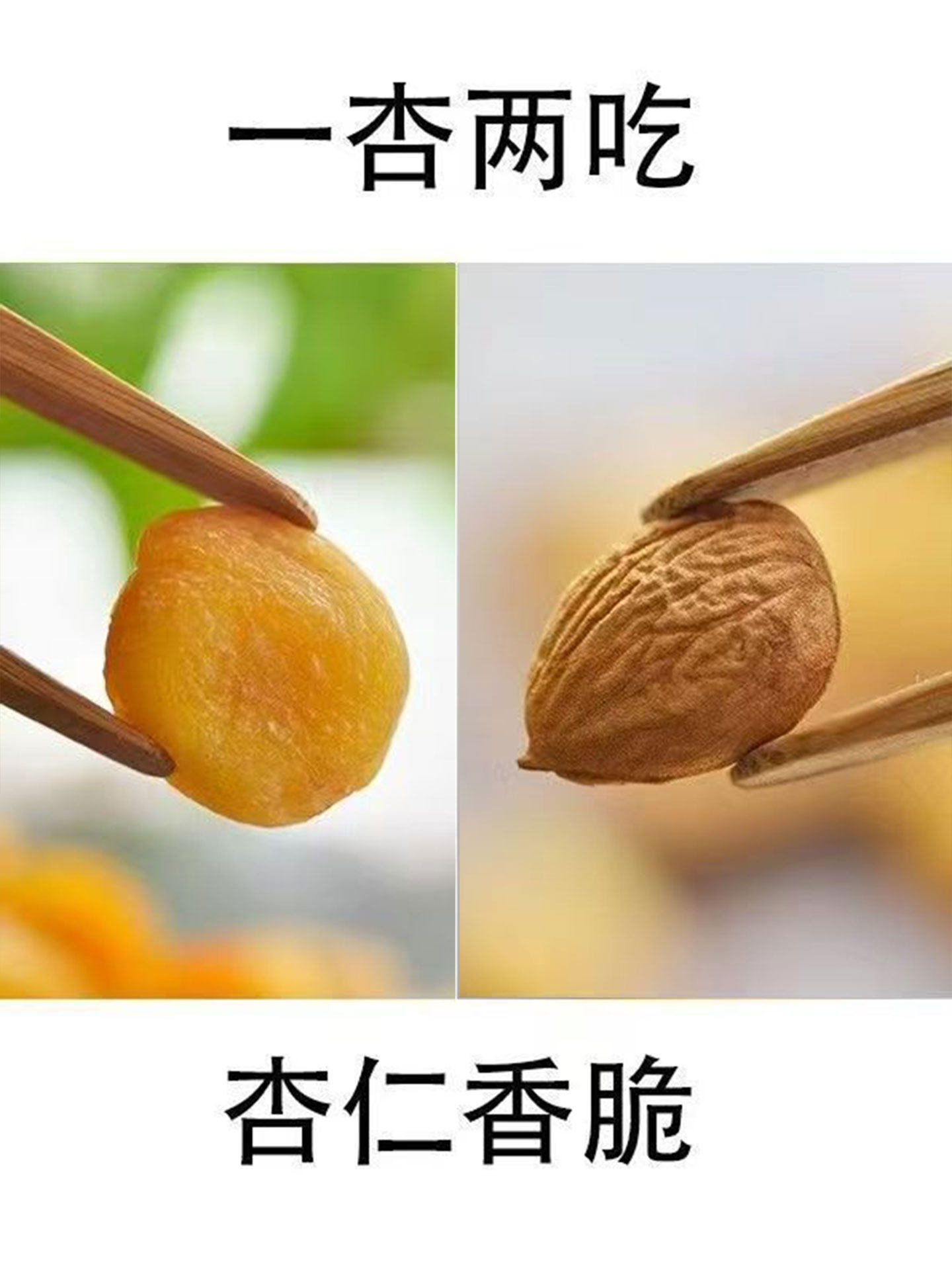 500g Pure Natural Additive-Free Sucrose-Free Xinjiang White Apricot Dried Fruit Original Color Nutritious Apricot Pulp Dried Fruit Snack 100g