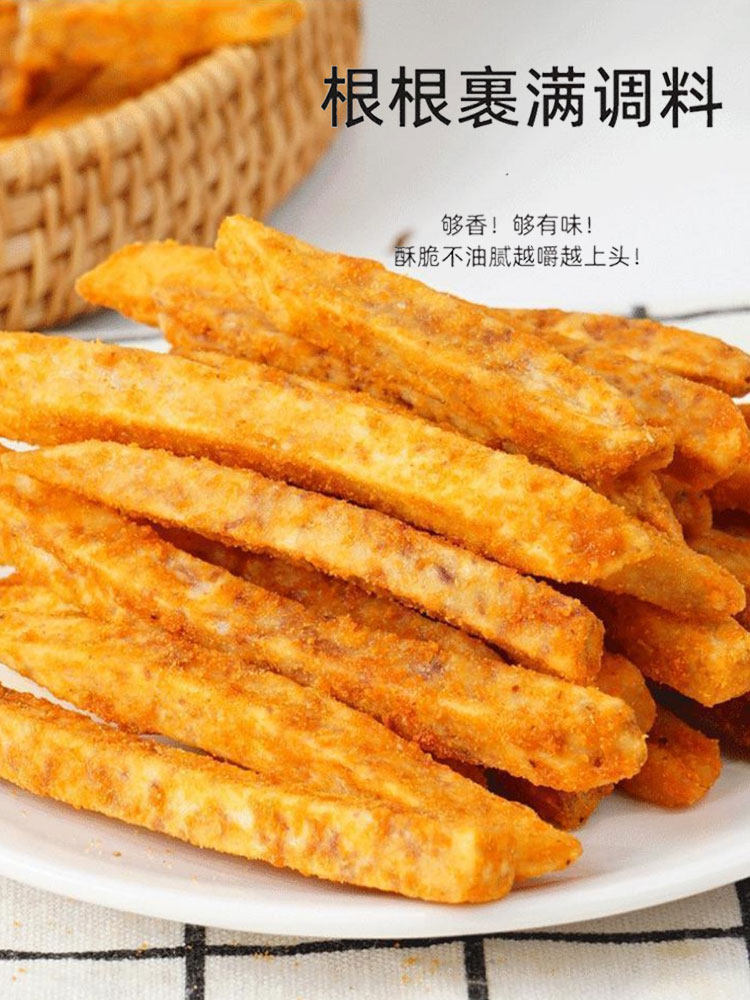Lipu Taro Strips Snack, Crab Roe Flavor, Seaweed Flavor, Salt and Pepper Flavor, Original Flavor, Crispy Taro Strips, Dried Taro, Crunchy Snack to Satisfy Cravings
