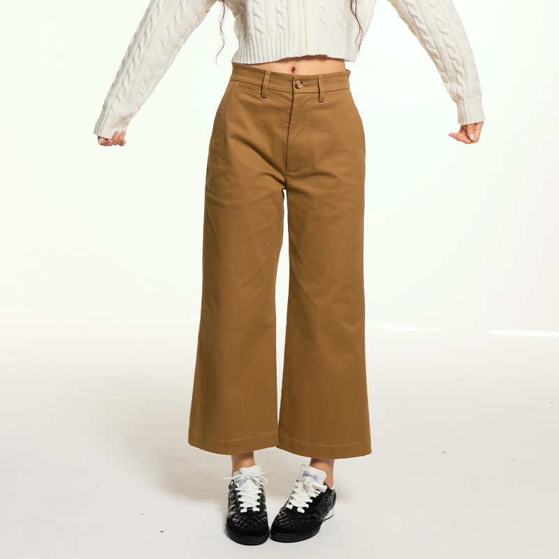 Eatmi'French Tailoring' Series Intellectual Classic Mid-Waist Straight Wide-Leg Khaki Nine-Point Pants