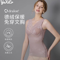 Autumn and winter shapewear German velvet plus velvet warm tummy control belt chest pad breast support secondary breasts bottoming body top